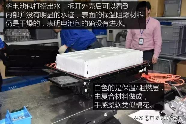 荣威e550混动换电池,荣威e550混动优缺点