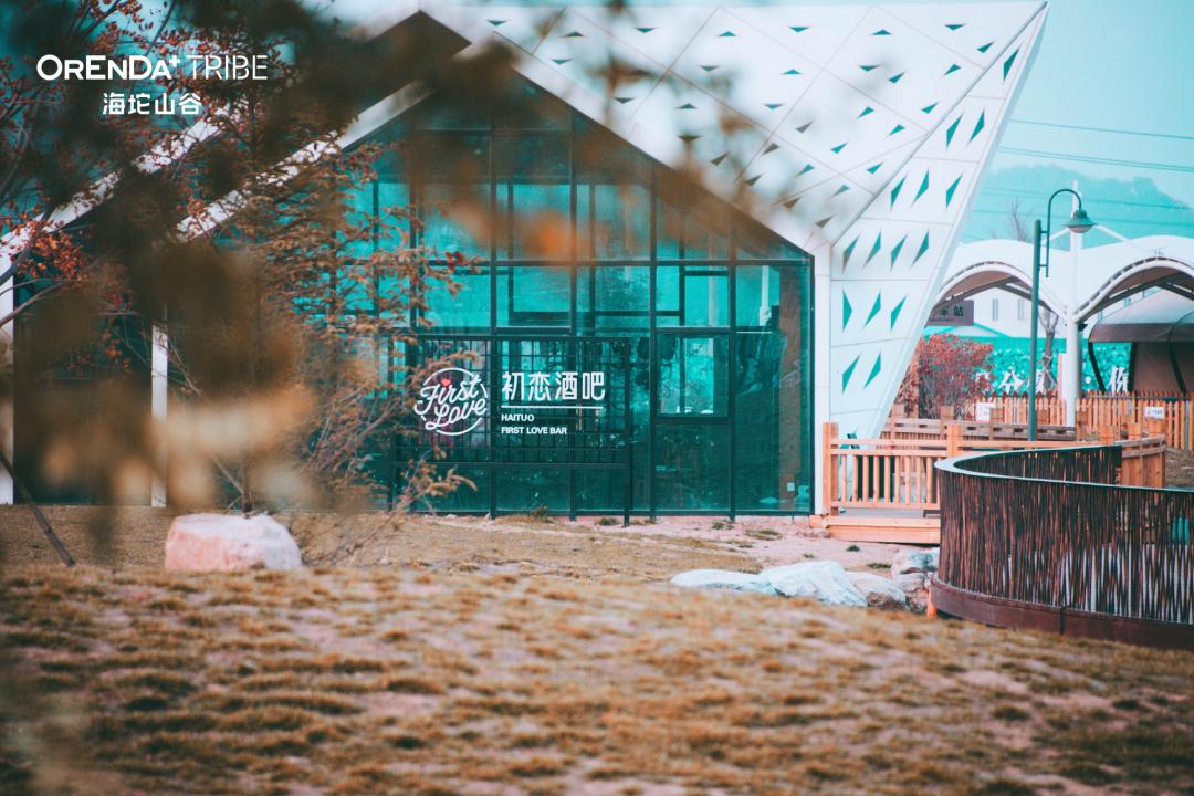 回望2020海坨耕耘路,以待2021山谷新美好