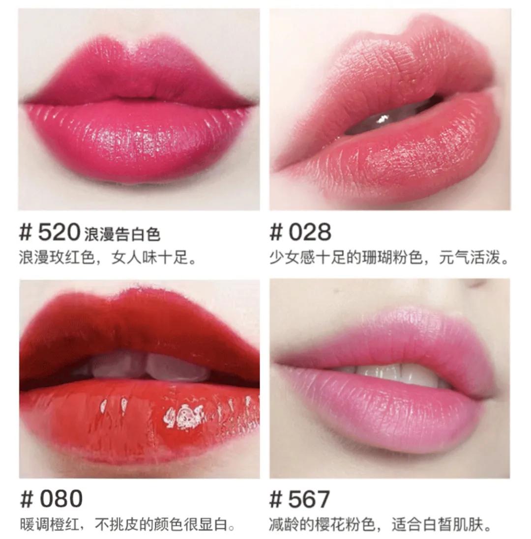 李佳琦力荐的爆款，时尚圈都在用的好东西，你有几只？