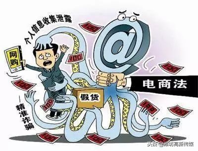 淘宝选择性关停店铺,千万粉丝淘宝店被关店