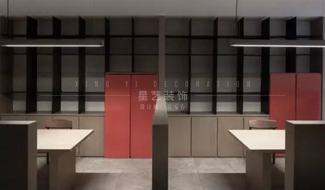 吴家春丨走进星艺装饰广州总部高端工作室