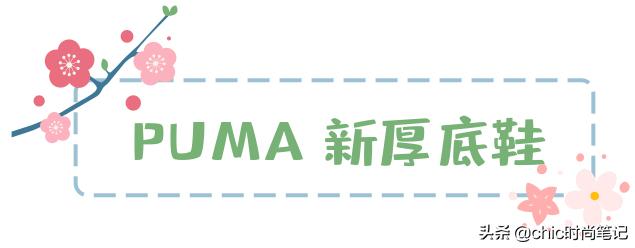 新年百搭球鞋推荐,新款百搭球鞋