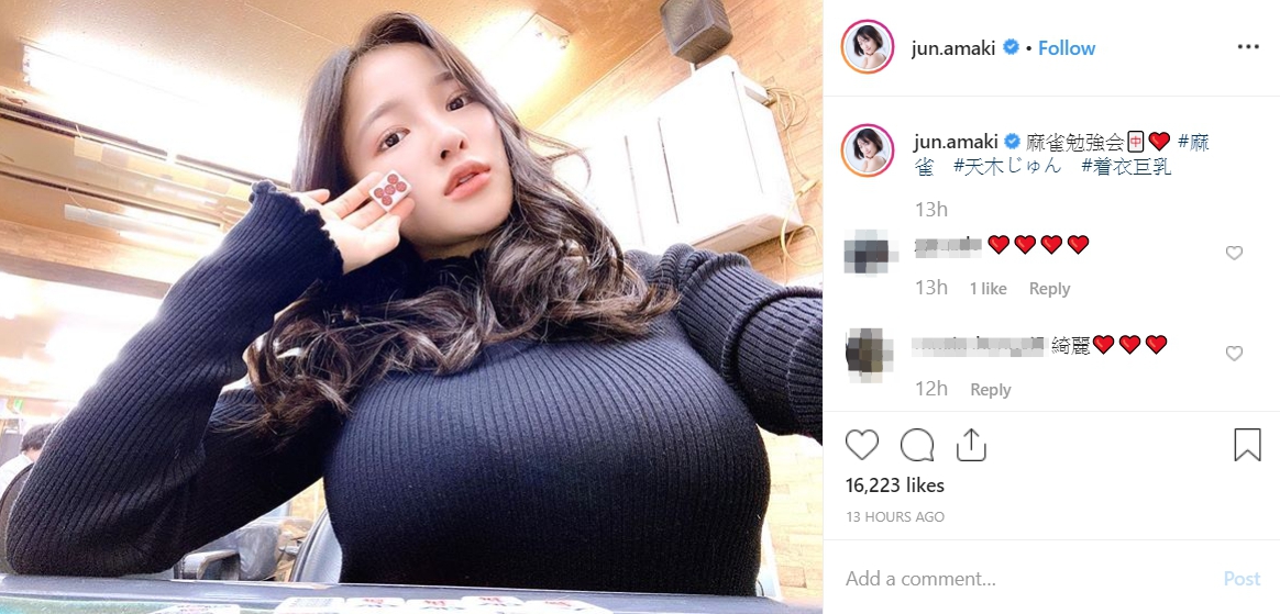 萝莉女星挺I级*弹核**打麻将邪恶胸形快撑爆