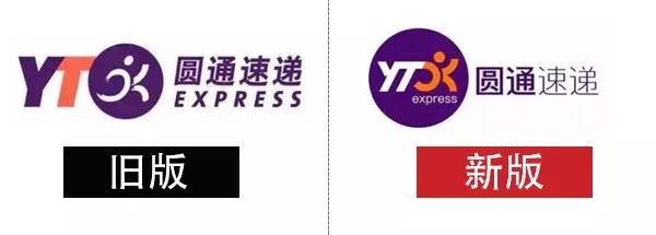 2018年经典logo设计,2018年哪些品牌升级了logo