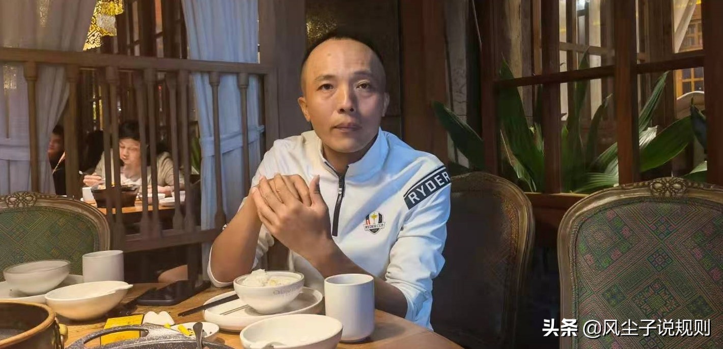 从规则“白板”到一年多考上国家*级A**裁判员的青少年球员家长