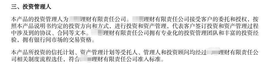 7分钟学理财视频教程,最新理财必知的20个常识