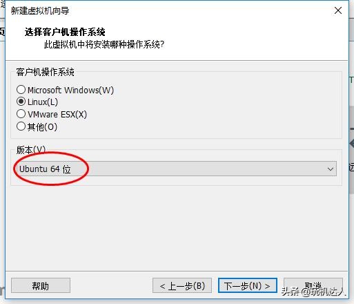 国产操作系统uos正式上线,uos统一操作系统v20官方版