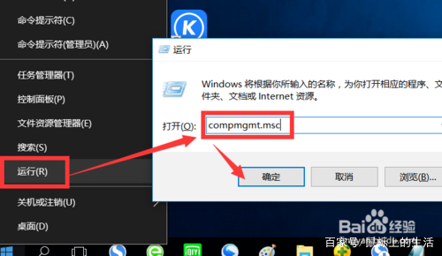 局域网找不到共享电脑怎么办,局域网电脑如何共享打印机