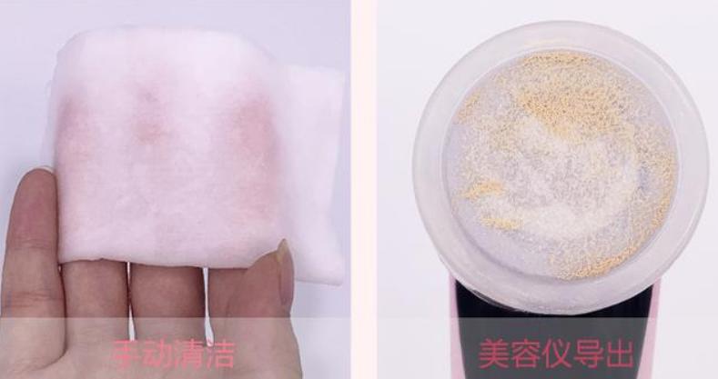 国宝级美容仪李佳琦,李佳琦讲美容仪