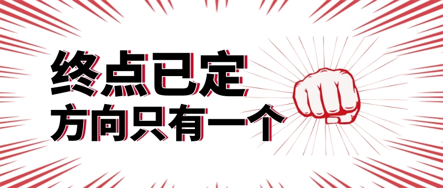 自考报名入口在哪里找,自考报名条件2021年自考报名