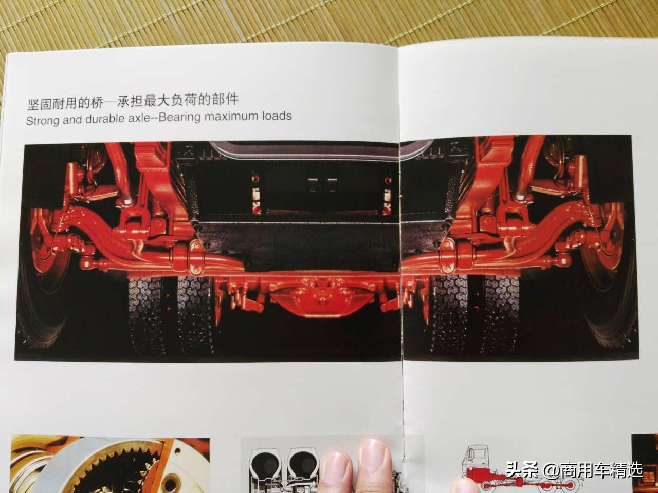 国产奔驰重卡什么样子,奔驰重卡历史