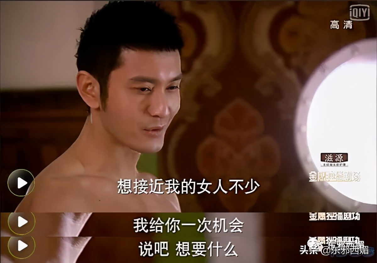 天道好轮回坏人总会被报复,天道好轮回舆论