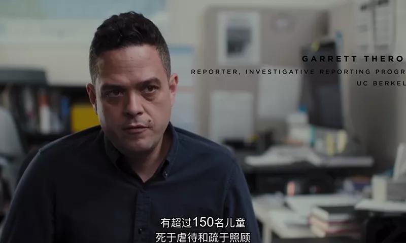 美国六岁男孩被父母虐待,美国继母虐待9岁男孩