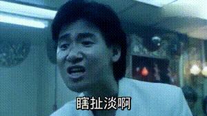 一台全新的iphone12价值多少元,一台iphone12的钱可以买什么