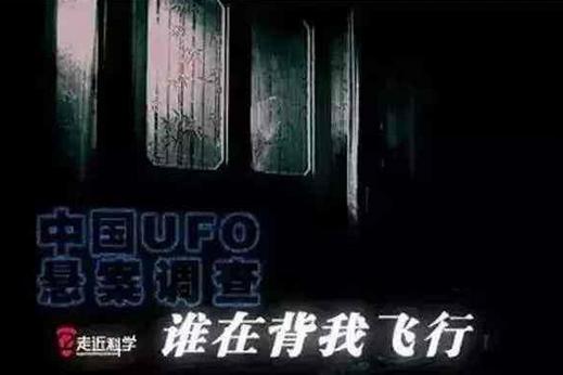 走近科学为什么停播了,走近科学为啥停播了