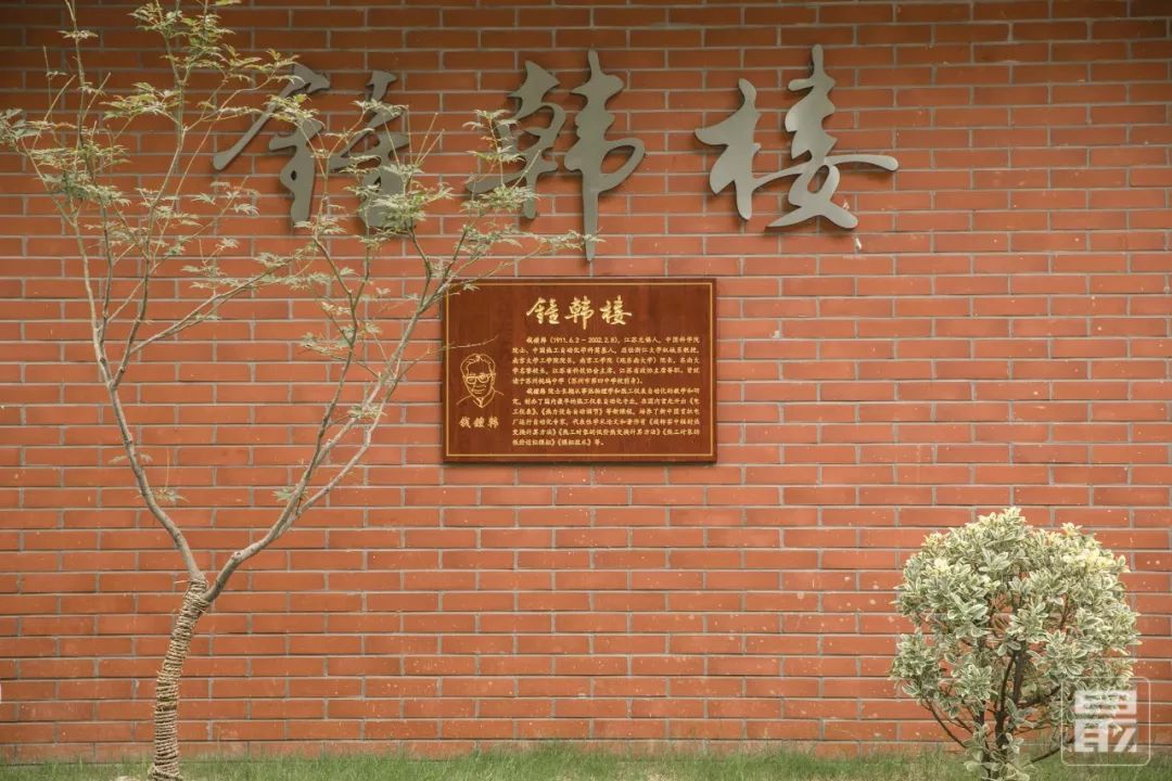 苏州四中官网,苏州四中杀人事件