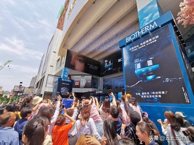 碧欧泉奇迹水眼霜,碧欧泉抗笑纹眼霜