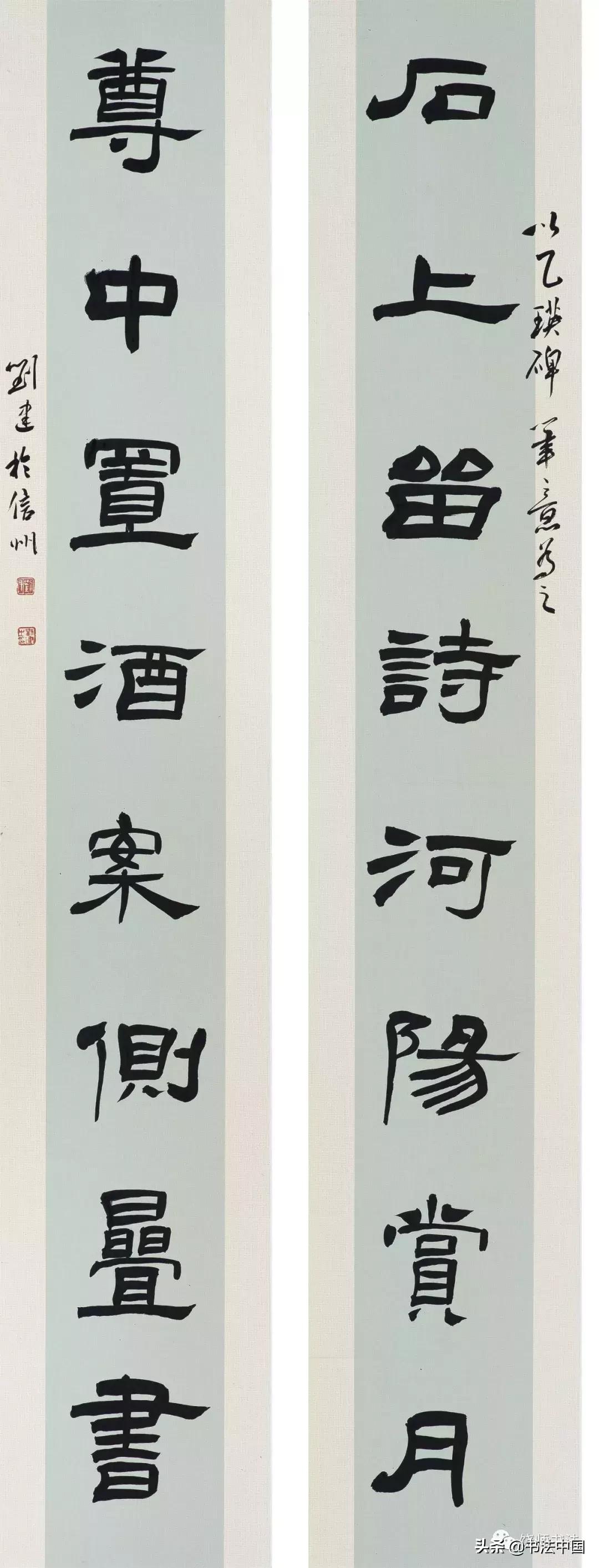 泉州师范学院本科毕业书法展,上饶师范学院书法专业怎样