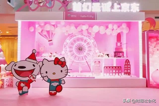 近两年的京东,京东的全部信息