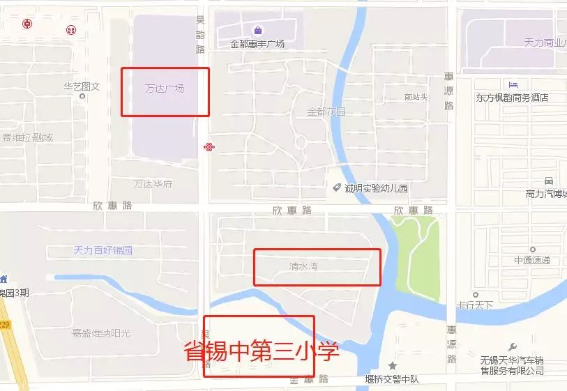 天一集团有哪些学校,新希望集团天一学院
