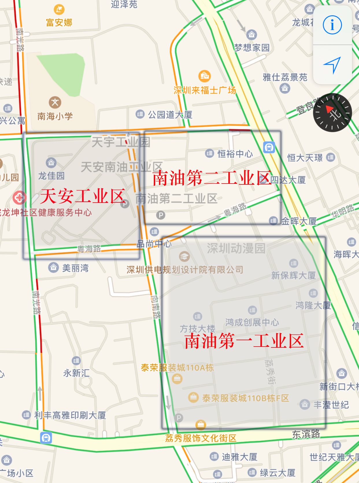 深圳南油高端大牌微商,服装批发免费拿货微商