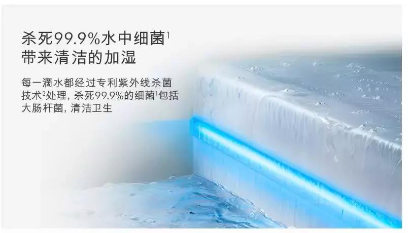 魏老爸智米加湿器,魏老爸评测加湿器哪个好