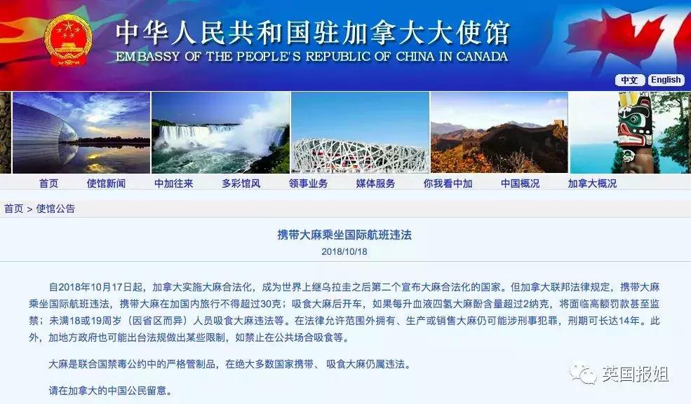 警惕这种饼干千万别碰,千万别吃这五种饼干有毒