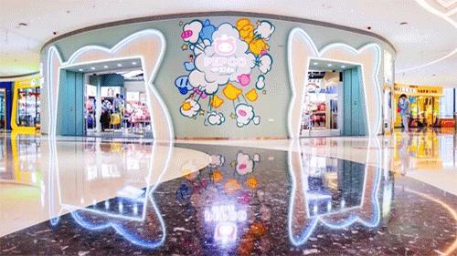 八大业态新零售消费模式及发展趋势