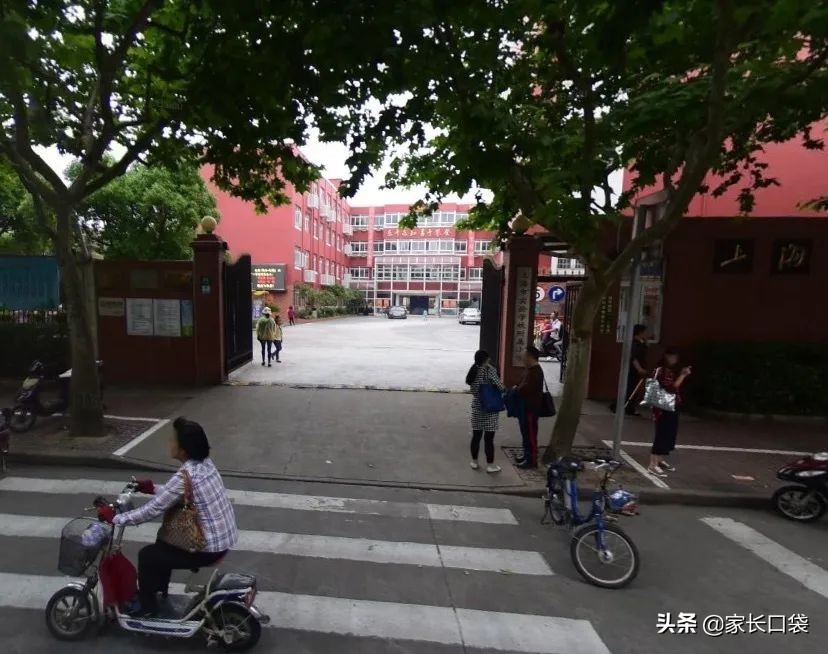 上海各区重点小学最新排名,上海小学排名榜最新的学校