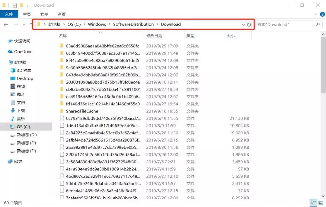 电脑文件夹空间不足怎么清理,电脑d盘内存过大如何清理