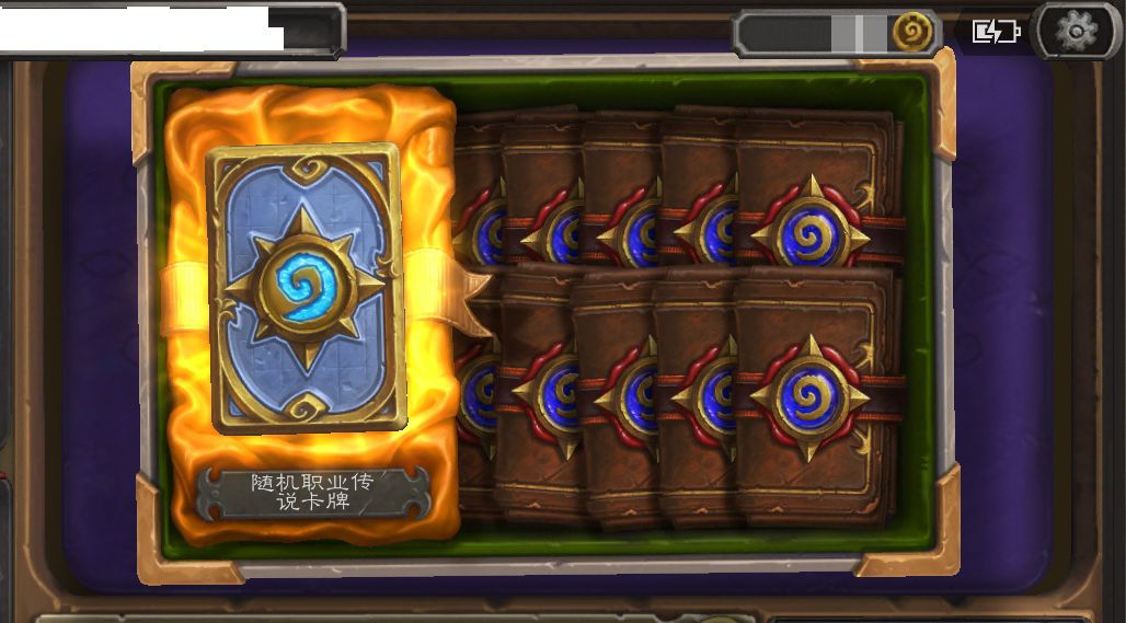 新手如何在最快时间内上手《炉石传说》？