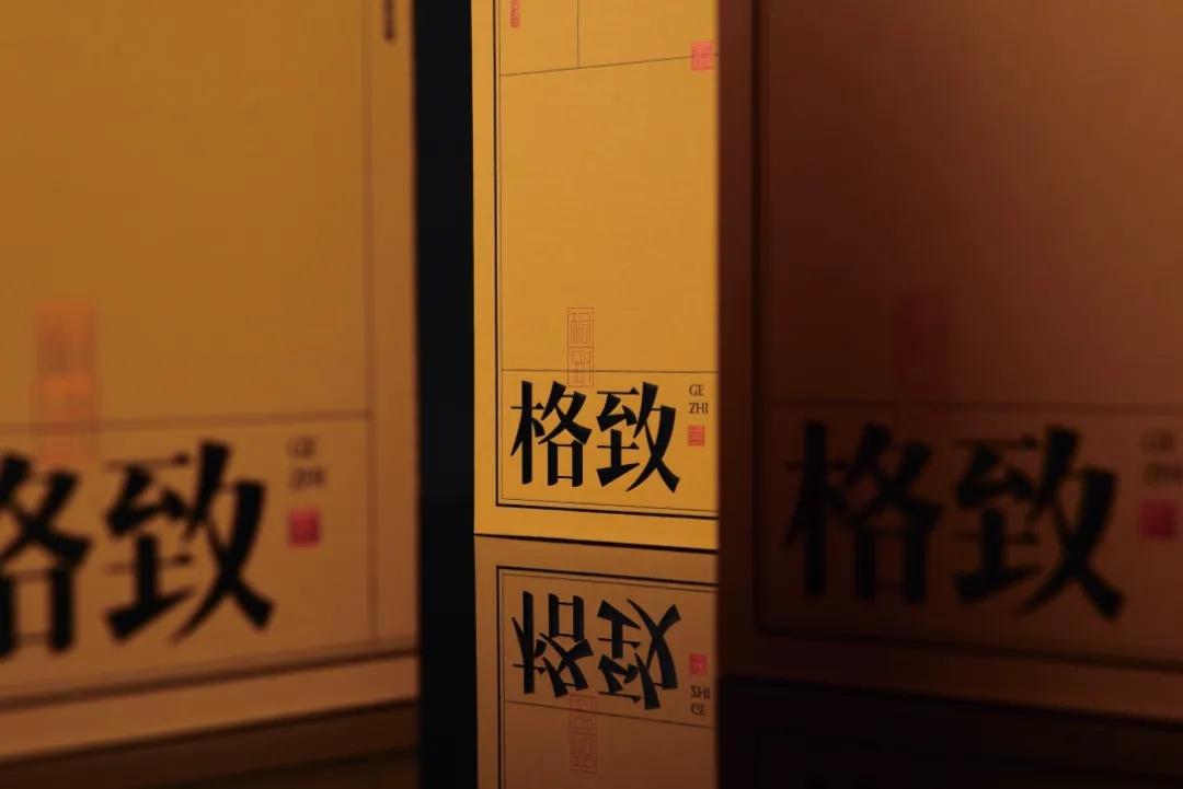 国际顶级茶叶包装设计,茶叶包装这样设计看上去更有文化