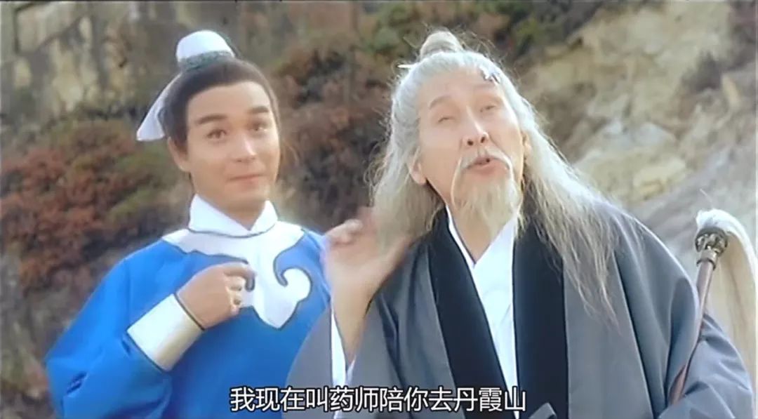 连配角都是大腕电影完整版,连配角都是大腕的喜剧片