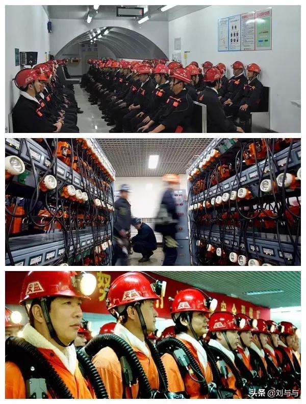 兖州煤业有限公司兴隆庄煤矿,兖州兴隆庄煤矿煤炭可采量