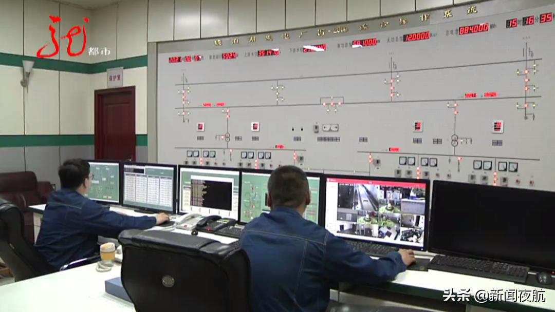 地下88米，24小时灯火通明！有一群人，每天工作在这里