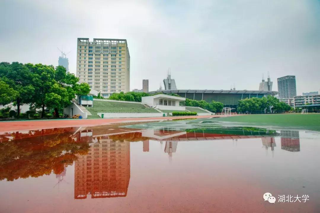 今天是你的生日，我的湖北大学！书记喊你回学校打卡