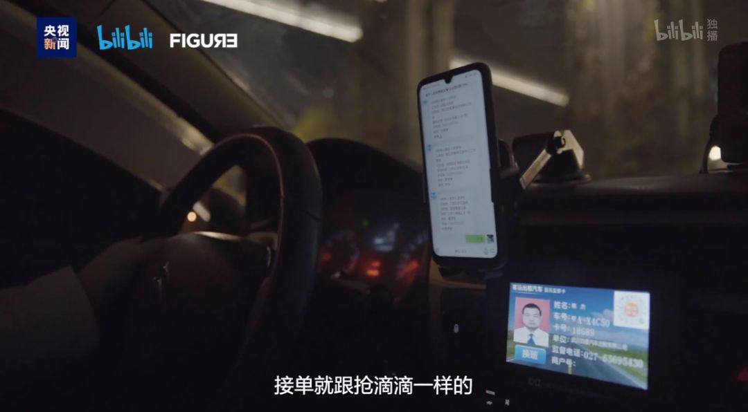 武汉纪录片76天短片,纪录片武汉的76天