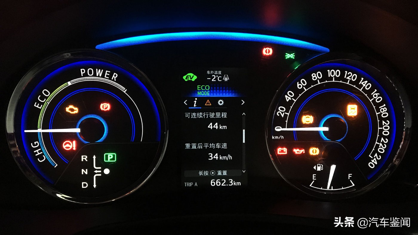 冬天卡罗拉双擎1.8油耗高得吓人,2016卡罗拉双擎油耗怎么样