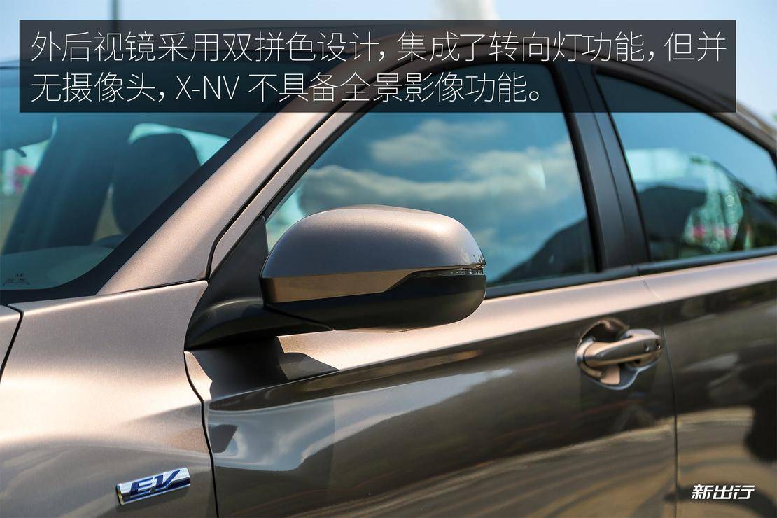 东风本田m-nv试驾视频,东风本田xn-v怎么样