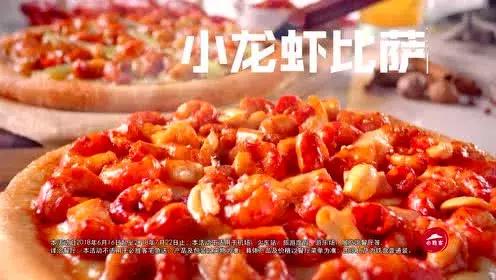 美国骚操作视频集锦,川普的骚操作视频