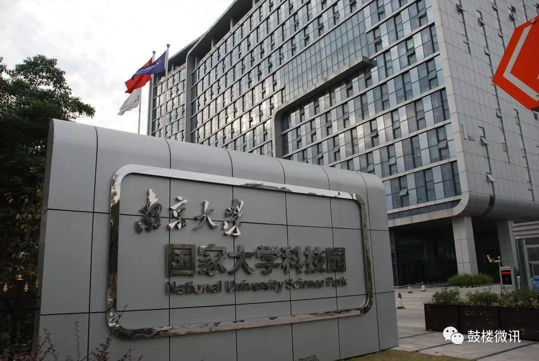 鍏ㄥ競浜т笟杞瀷鍗囩骇鎴愭晥,鍏ㄥ競楂樼鍖栧伐浜т笟