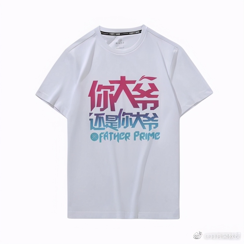 今跃寄宿考研:21考研初试,数学简单,英语难,政治全靠肖秀荣