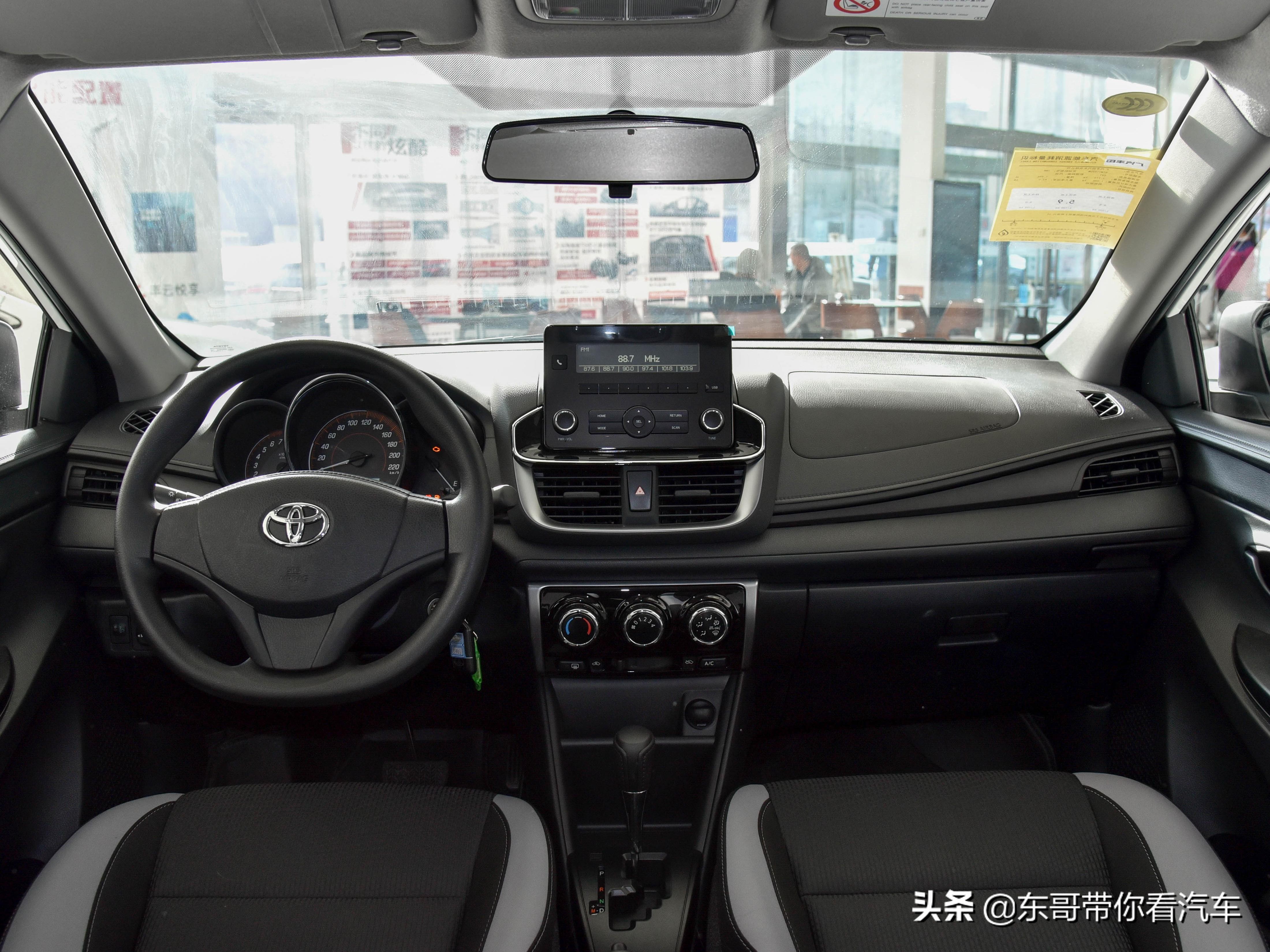 油耗5l以下的燃油车,丰田yarisl致炫哪一款省油