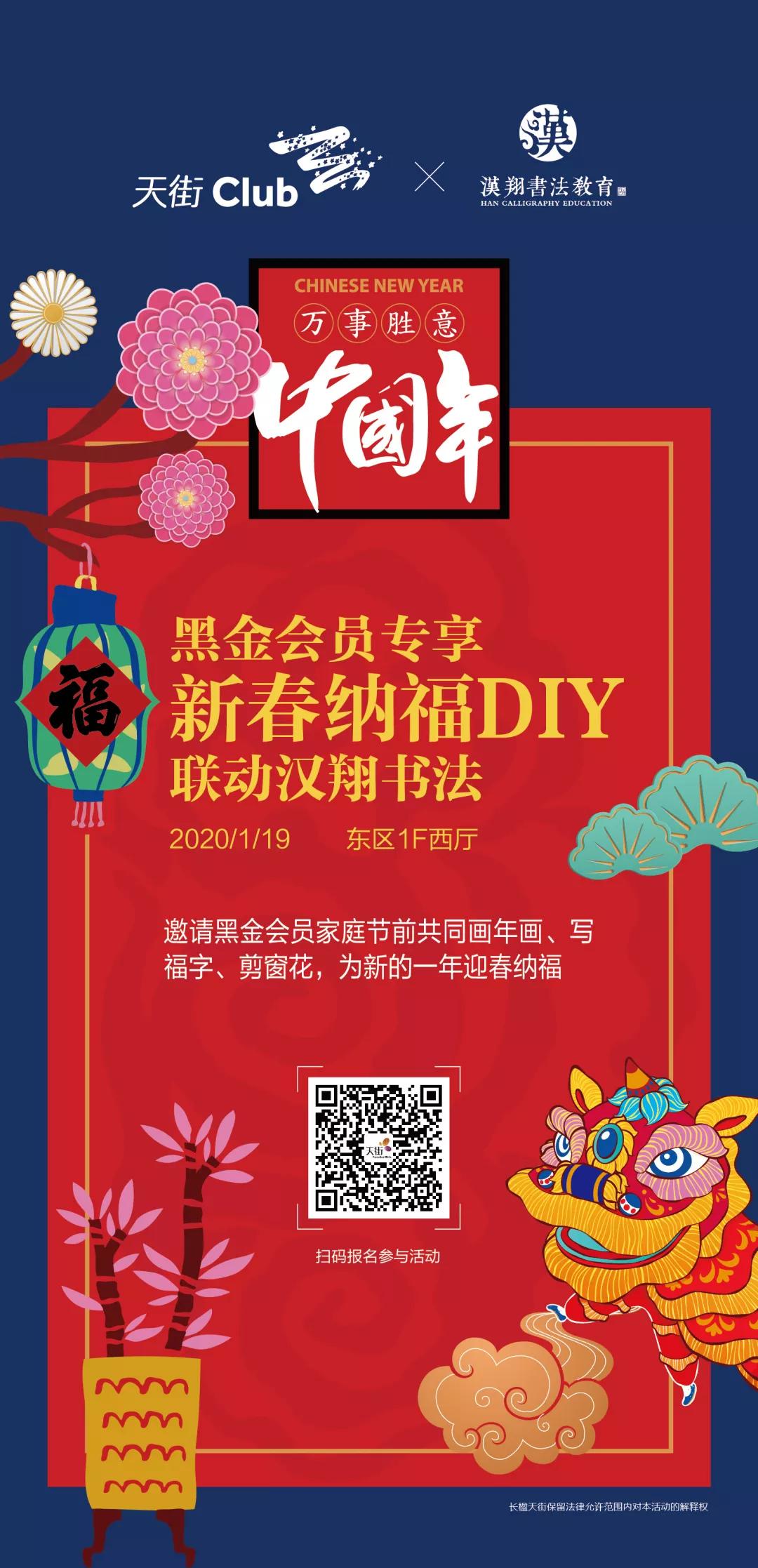 skechers今日新款推荐,skechers全新推出