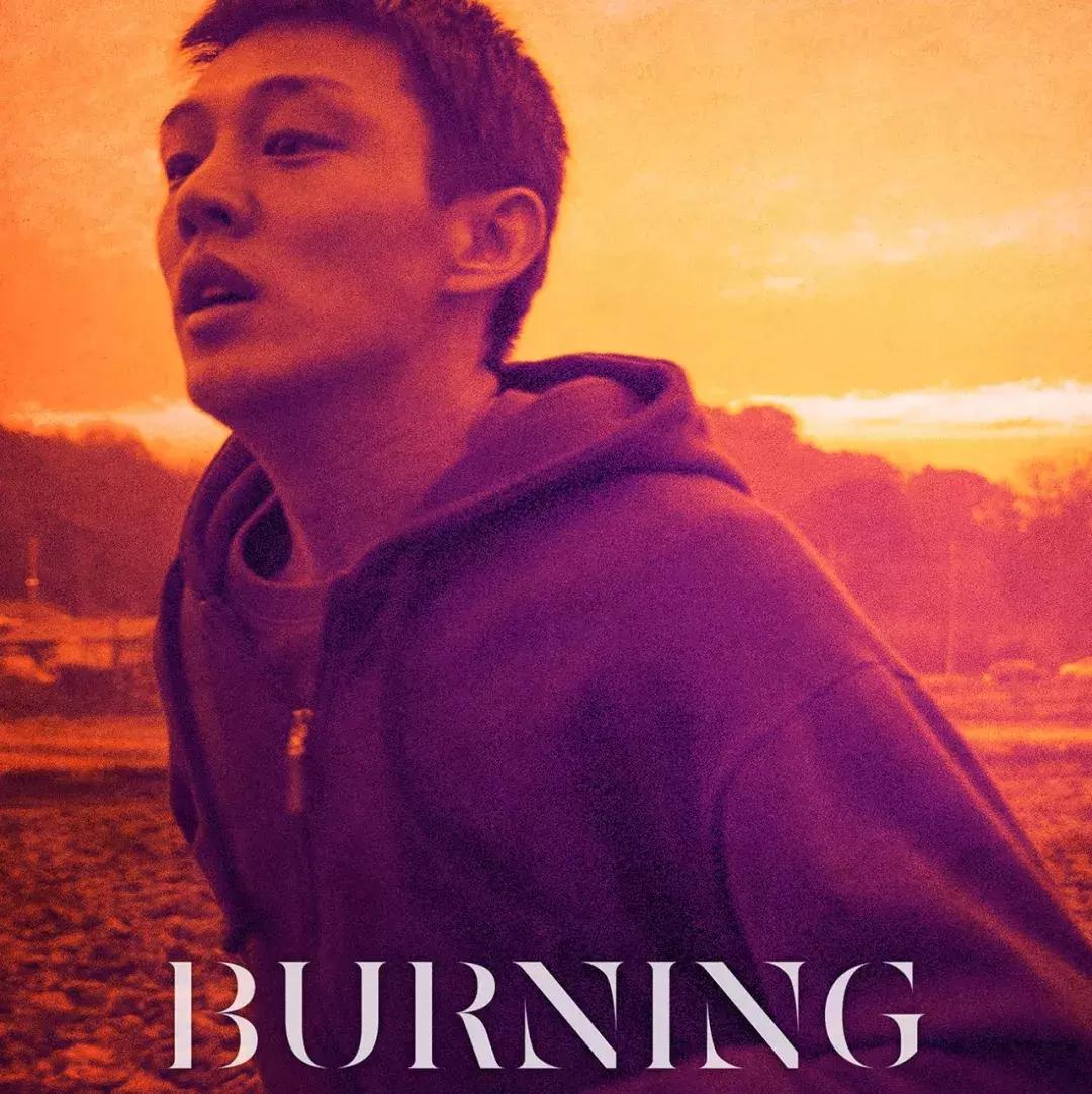 韩国寄生虫电影推荐,21部韩国寄生虫电影