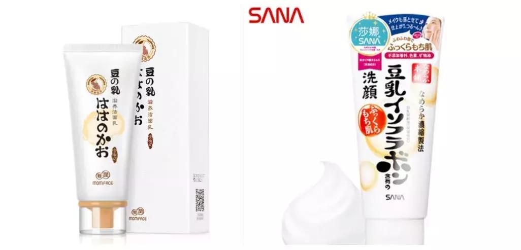 造假的冒牌国货化妆品,比代购价还低的假货