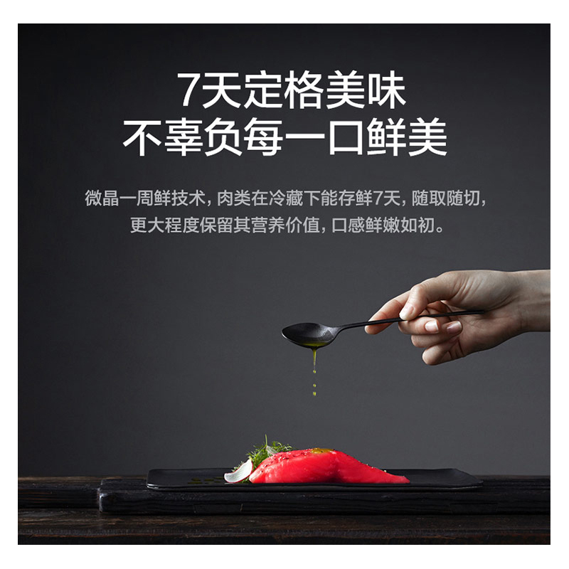 买冰箱记住这八个口诀不会被坑,买冰箱不踩坑冰箱怎么选