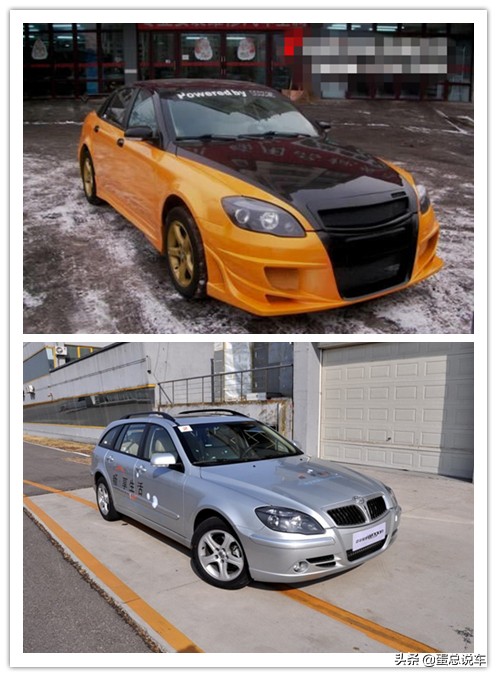 弯道超车经验分析,弯道超车的经历