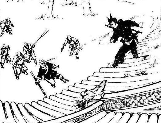 漫画版十三妹,十三妹连环画在线阅读