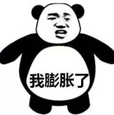 明星节食减肥怎么没有暴食反弹的,节食减肥第三天体重怎么反弹了